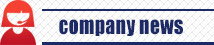 mask earloop,KN95 mask rope;mask rope;mask tape