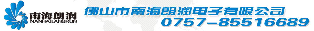 清遠市毅通織造有限公司，丙綸普強絲，丙綸高強絲 ，丙綸輕體絲，丙綸加捻絲，丙綸紗，PP紗，丙綸色紗