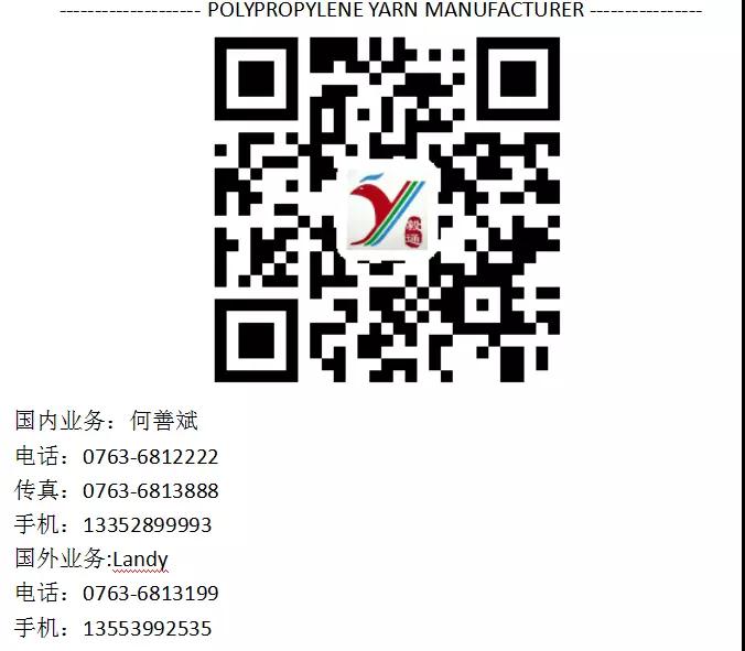 微信圖片_20180717084300.jpg