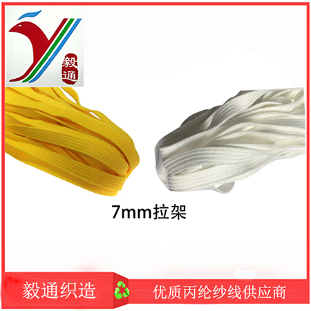 拉架黃白.jpg