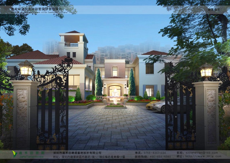 在景觀設(shè)計(jì)有哪些植物專類園？